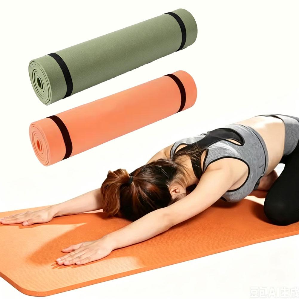 Tapis de yoga antidérapant 180 - Pilates Yoga Matte avis et prix