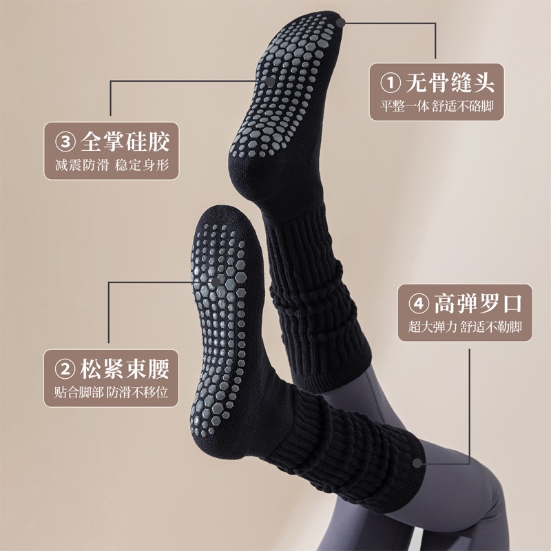 Chaussettes de Pilate antidéra - Youtube Yoga Pilates avis et prix