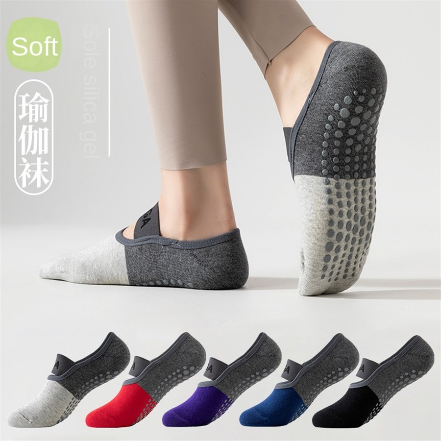 5 paires de chaussettes de yog - Yoga Pilates Yoga avis et prix