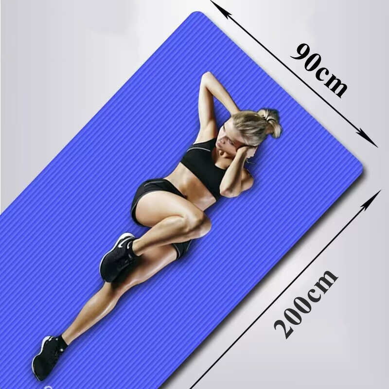Tapis de yoga épais 200x90x1cm - Pilates Yoga Matte avis et prix