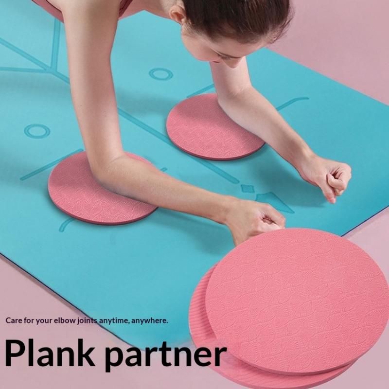 Offre Spéciale : Lot de Deux G - Pilates Yoga Hot avis et prix
