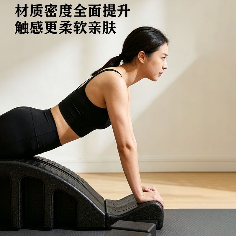 Correcteur de posture amélioré - Pilates Yoga Exercises avis et prix