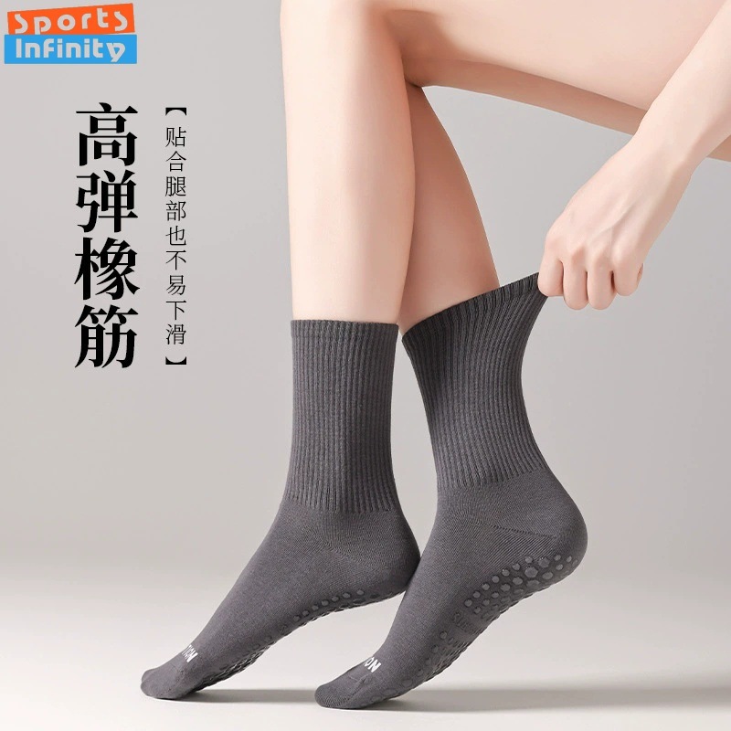 Chaussettes de Yoga antidérapa - Youtube Yoga Pilates avis et prix