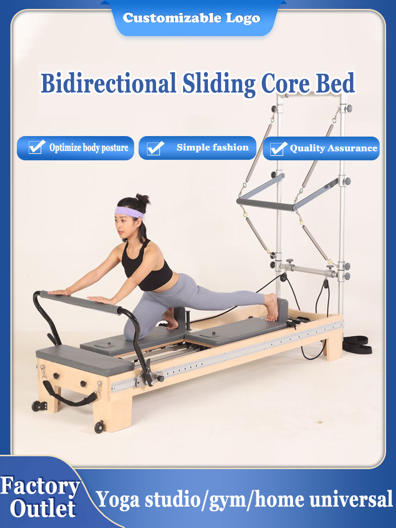 Lit coulissant bidirectionnel  - Pilates Yoga Exercises avis et prix